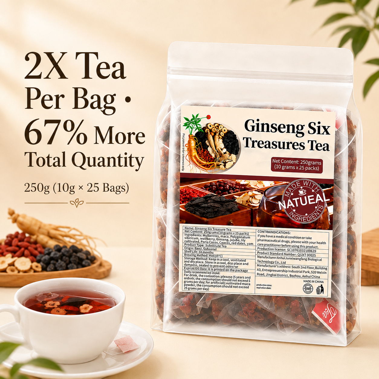 Premium Ginseng Six Treasures Herbal Tea - 2X Tea Per Bag & 67% More Total Quantity - 250g (10g × 25 Bags)