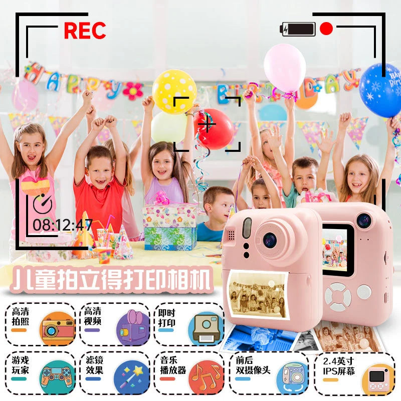 Kids Instant Print Camera – 2.4” Screen, 9600W Digital Pixels, Built-In Thermal Printer, Creative Toy & Educational Gift for Children