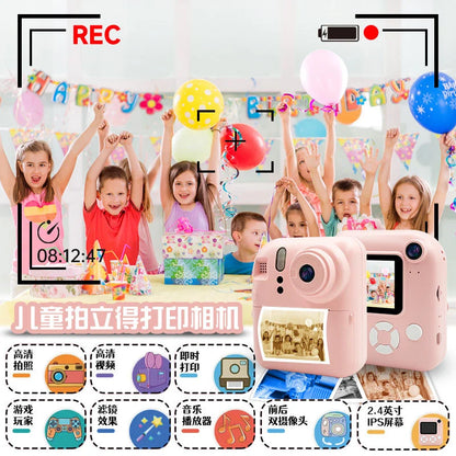 Kids Instant Print Camera – 2.4” Screen, 9600W Digital Pixels, Built-In Thermal Printer, Creative Toy & Educational Gift for Children